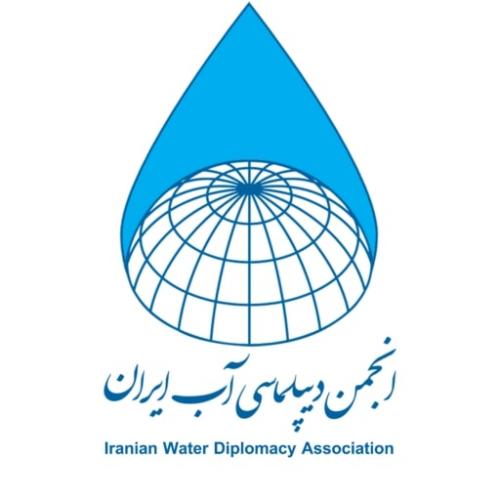 انجمن دیپلماسی آب ایران